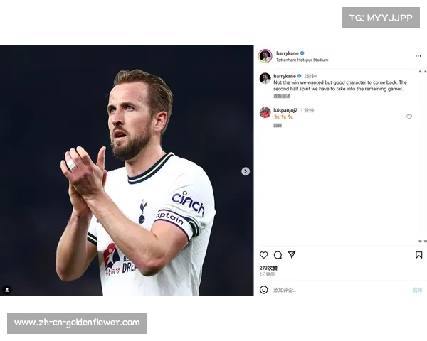 阿拉巴社媒送上祝福：保持坚强早日康复重返巅峰状态